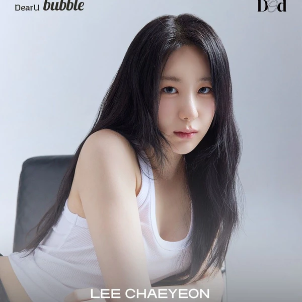 Today's Most Loved Lee Chaeyeon