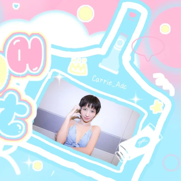 아이들 팬심 가득한 인기 사진