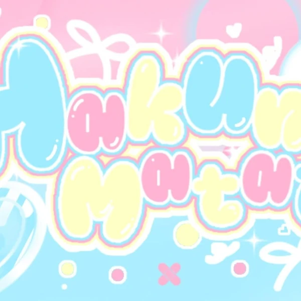 오늘 가장 사랑받은 아이들의 모습