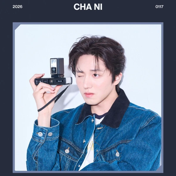 Today's Most Loved Chani (SF9)