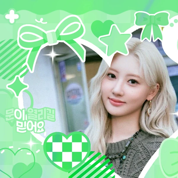 Shining profile picture of Rami (BABYMONSTER) on today's Choeaedol