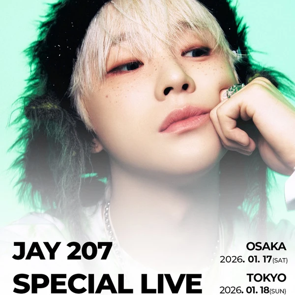 Today's Most Loved JAY (iKON)