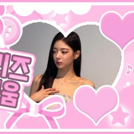 Fans' Pick: Best Moment of Lia (ITZY)