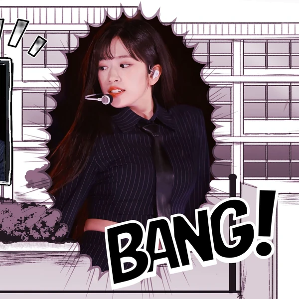 팬들이 뽑은 안유진 (IVE) 최고의 순간