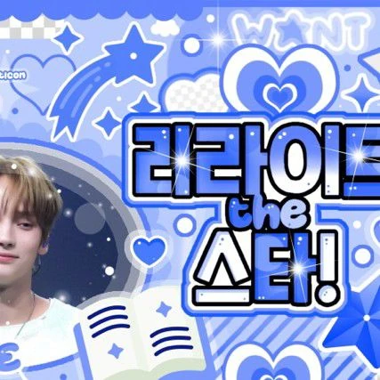 Foto Populer Penuh Cinta untuk TOMORROW X TOGETHER