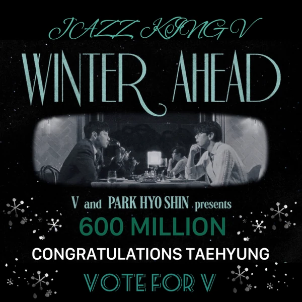 오늘 가장 사랑받은 뷔 (방탄소년단)의 모습