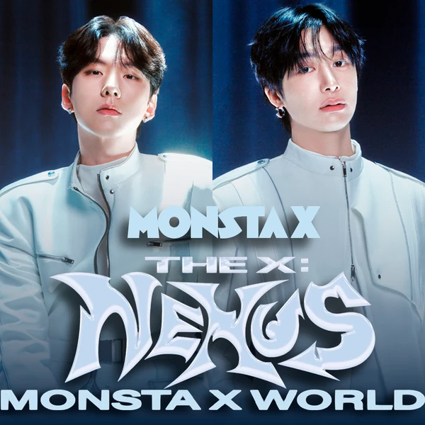 몬스타엑스 팬심 가득한 인기 사진