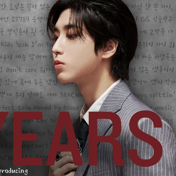 Fans' Pick: Best Moment of Changbin (Stray Kids)