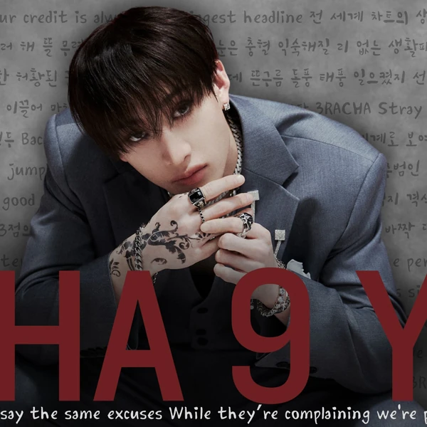 Fans' Pick: Best Moment of Changbin (Stray Kids)