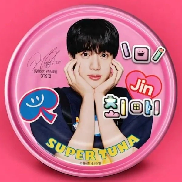 진 (방탄소년단) 팬심 가득한 인기 사진