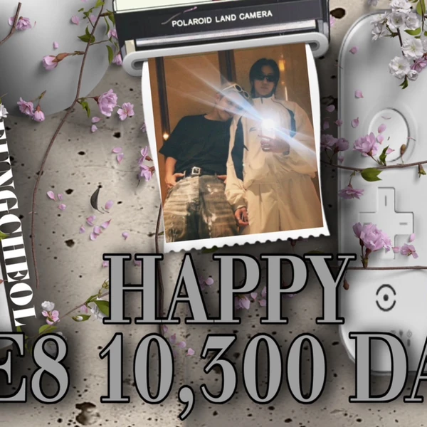 Top Photo Full of S.Coups (SEVENTEEN) Love