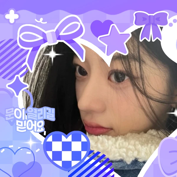 Top Photo Full of Minju (ILLIT) Love