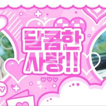 Top Photo Full of Ricky (ZEROBASEONE) Love