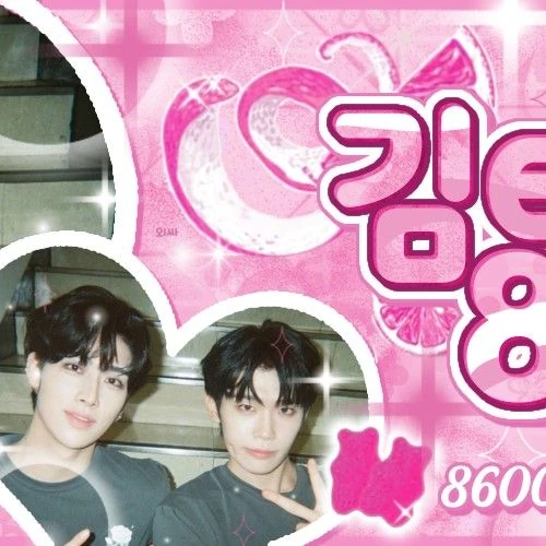 리키 (제로베이스원) 팬심 가득한 인기 사진