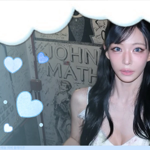 Today's Most Loved Lee Chaeyoung (fromis_9)