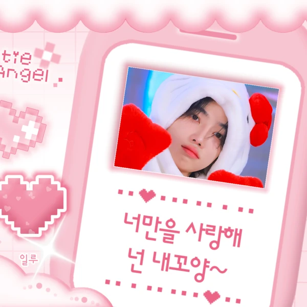 Top Photo Full of New (THE BOYZ) Love