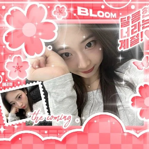 Top Photo Full of Ruka (BABYMONSTER) Love