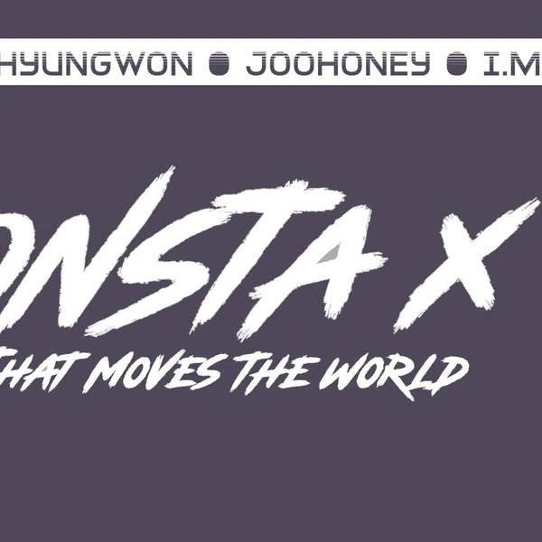 몬스타엑스 팬심 가득한 인기 사진