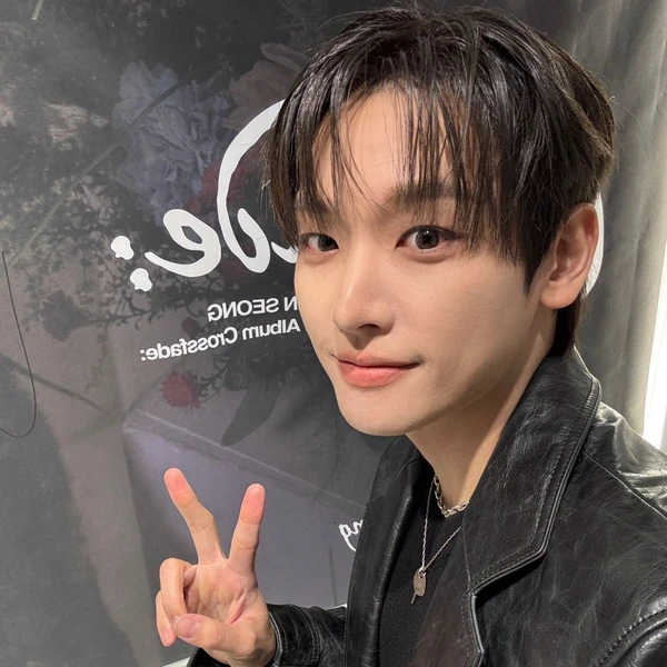 Today's Most Loved SF9