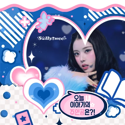 Today's Most Loved Jiwoo (NMIXX)