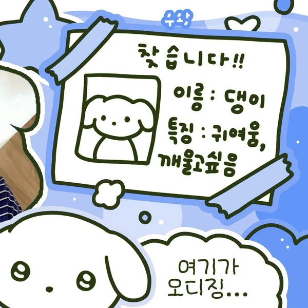 粉絲票選的aespa最佳瞬間