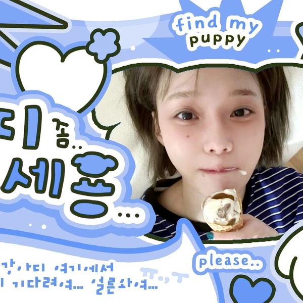 充滿粉絲愛意的aespa人氣照片