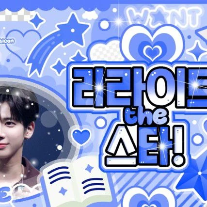 팬들이 뽑은 투모로우바이투게더 최고의 순간