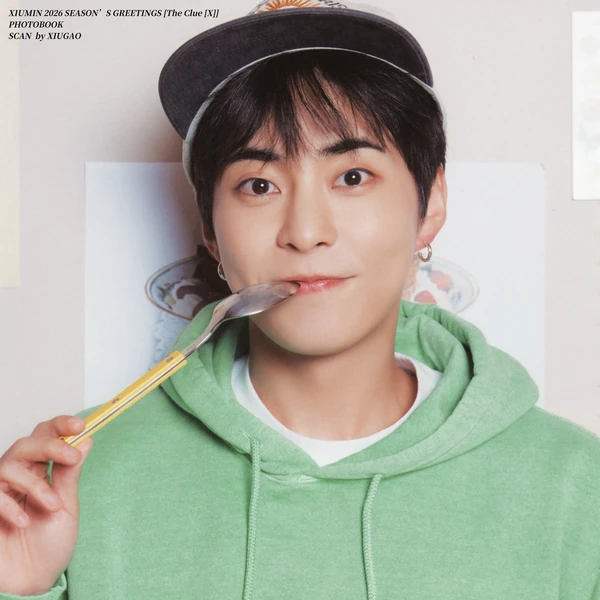 Today's Most Loved Xiumin (EXO)