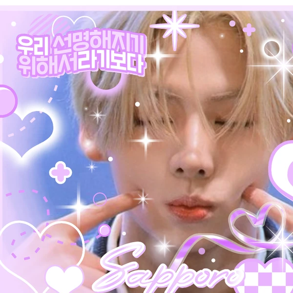 Signature photo of Lee Sangwon (ALPHA DRIVE ONE) capturing their charm