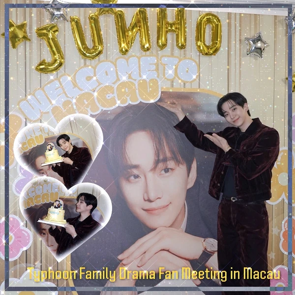 Popular profile picture of ジュノ (2PM) loved by fans