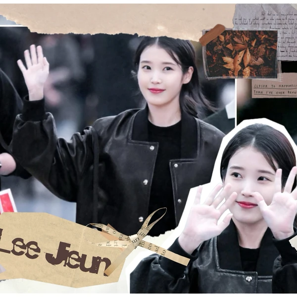 充满粉丝爱意的IU人气照片