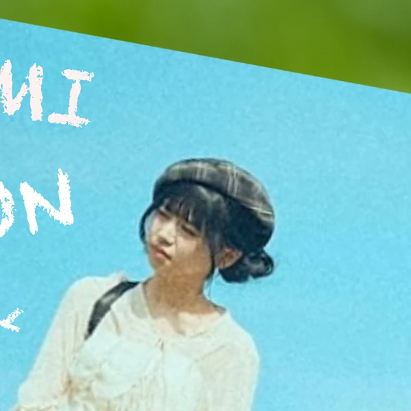 Top Photo Full of Murakami Rinon (ME:I) Love