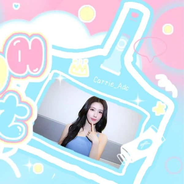 Top Photo Full of i-dle Love