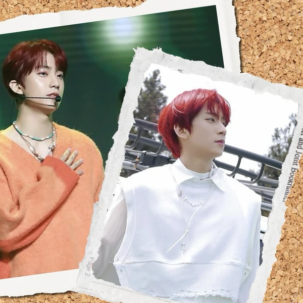 Top Photo Full of Gongchan (B1A4) Love