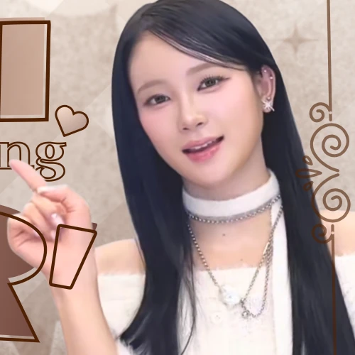 Top Photo Full of Sakurai Miu (ME:I) Love