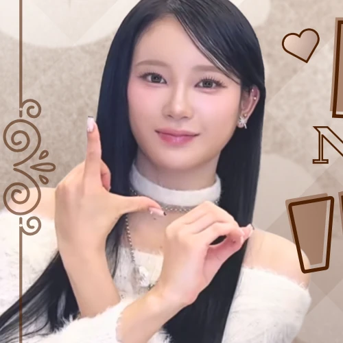 Today's Most Loved Sakurai Miu (ME:I)