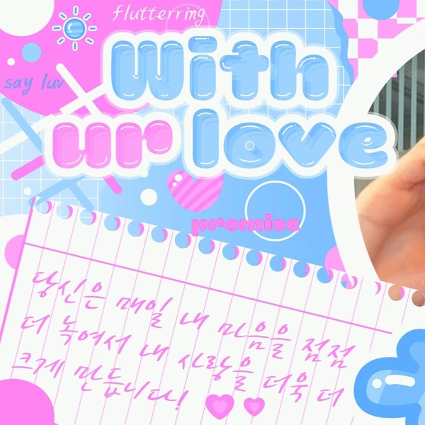 Top Photo Full of IZ*ONE Love