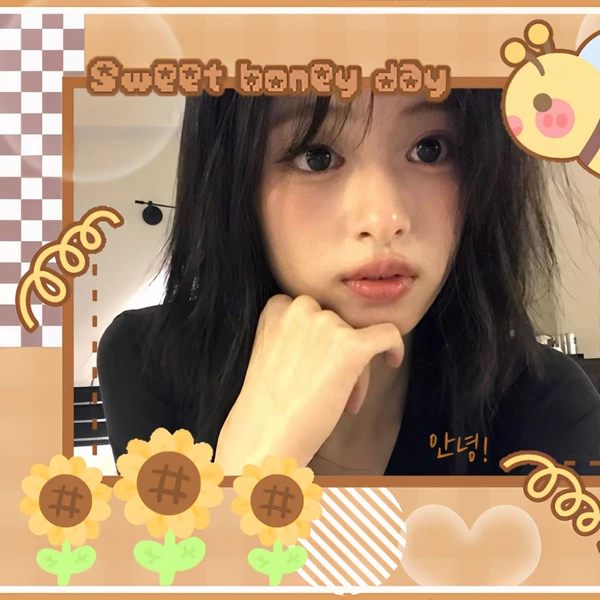 Top Photo Full of Ahyeon (BABYMONSTER) Love