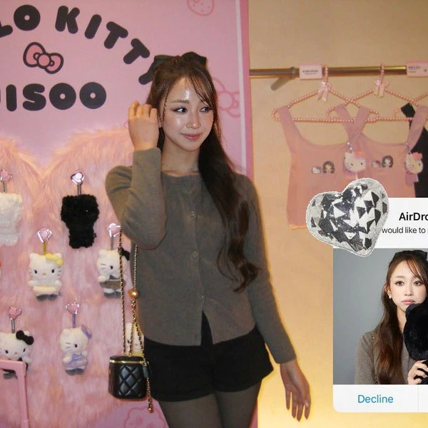 Top Photo Full of Dita Love