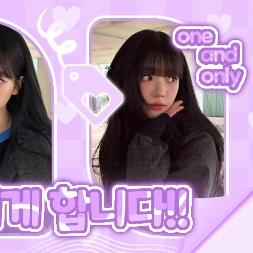 Top Photo Full of Karina (aespa) Love