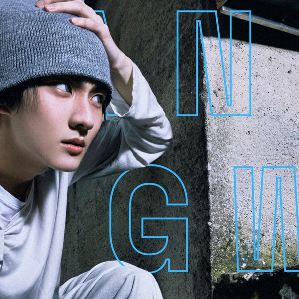 Top Photo Full of Jungwon (ENHYPEN) Love