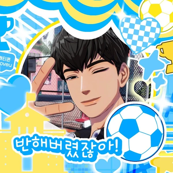 Fans' Pick: Best Moment of Hamin (PLAVE)