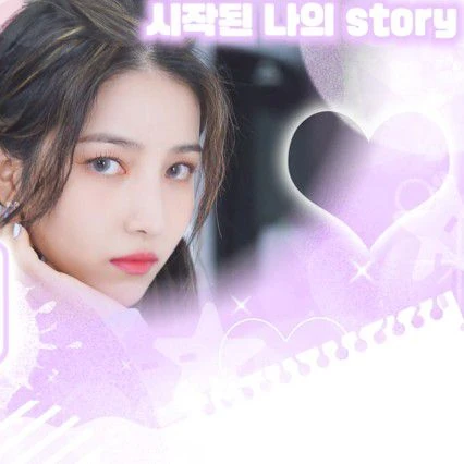 Fans' Pick: Best Moment of Sowon (GFRIEND)