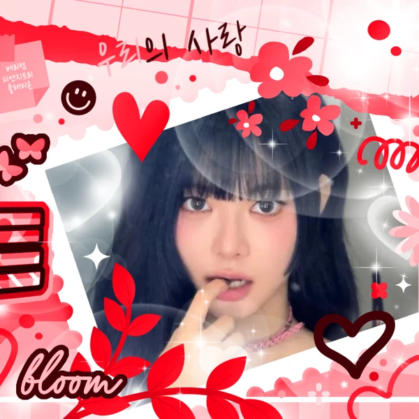 Fans' Pick: Best Moment of Hong Eunchae (LE SSERAFIM)