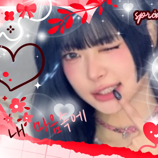 Shining profile picture of Hong Eunchae (LE SSERAFIM) on today's Choeaedol