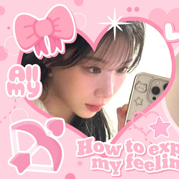 Signature photo of 홍혜주 (클라씨) capturing their charm