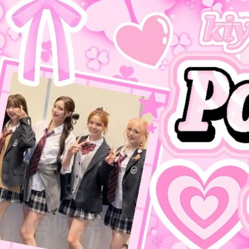 NiziU 팬심 가득한 인기 사진