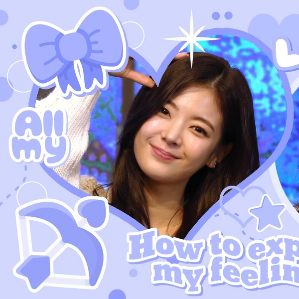 Best moment chosen by Lia (ITZY) fandom