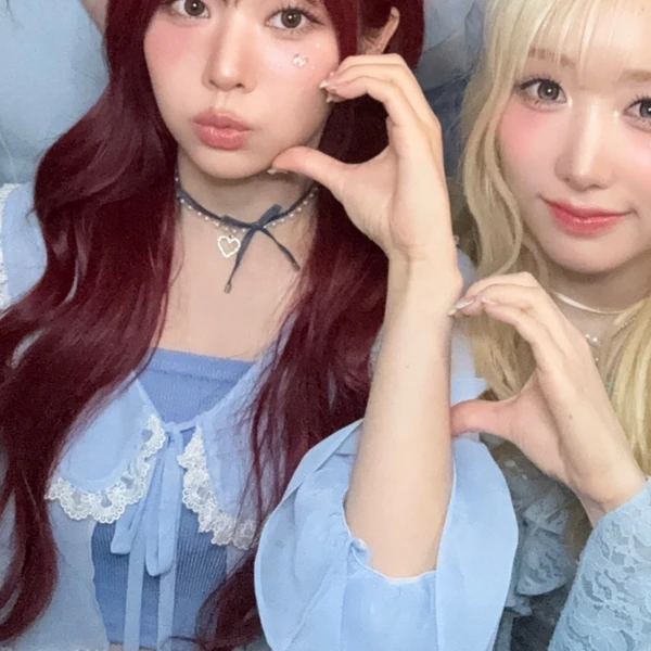 Top Photo Full of SAY MY NAME Love