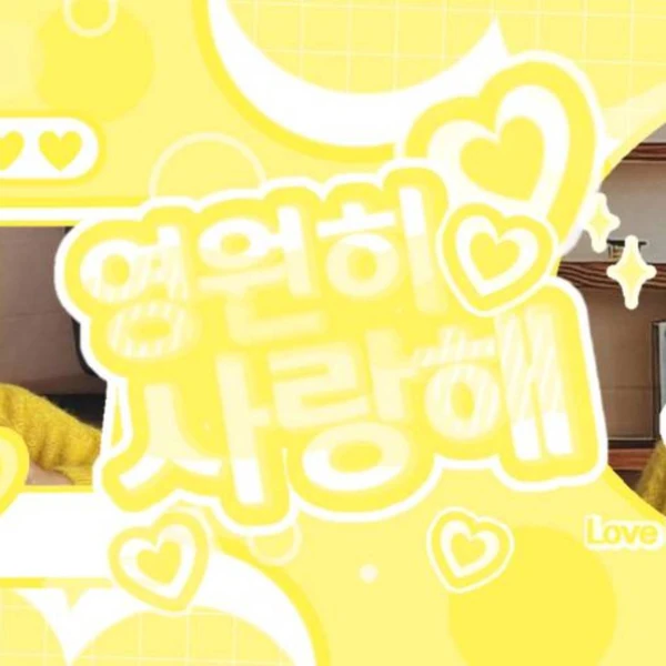 Top Photo Full of Seungkwan (SEVENTEEN) Love